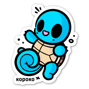 Carapuce sticker, from Pokémon