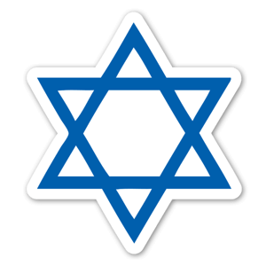 Star Of David Jewish Blue