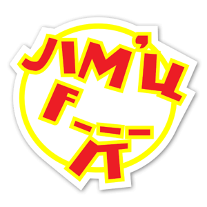 Raid Jim ll F it custom stickers 